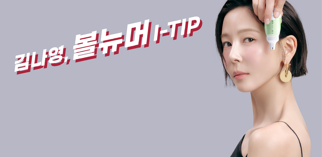 마케팅자료 받기