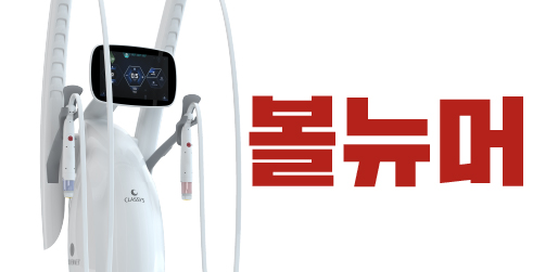 마케팅자료 받기