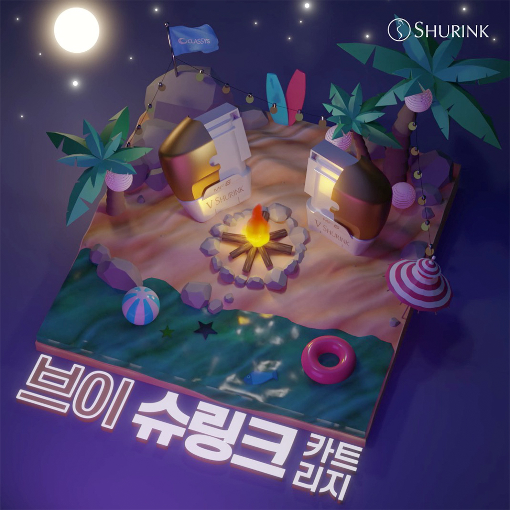 V SHURINK_SNS_Loop_Night Beach