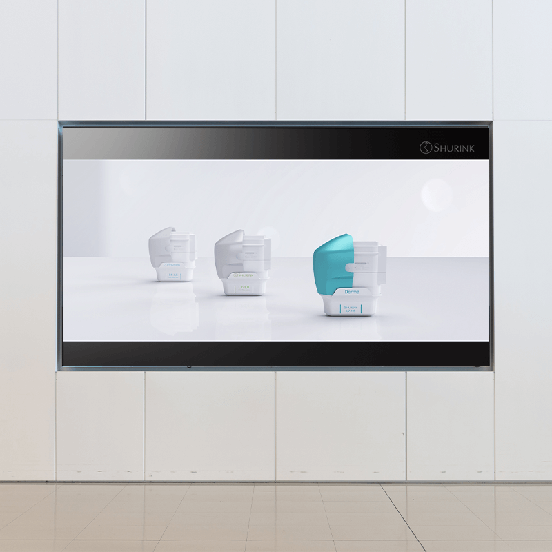 슈링크 A 프로모션