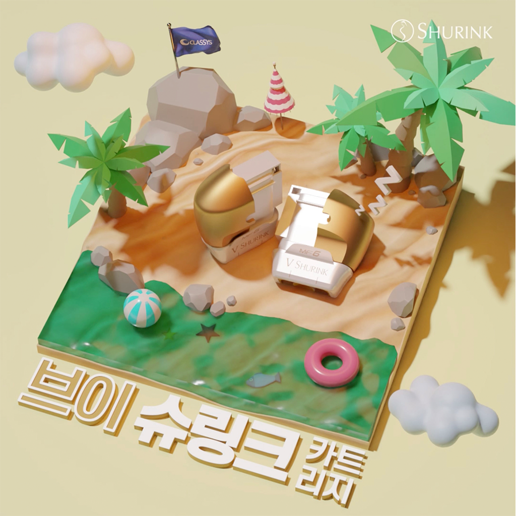 V SHURINK_SNS_Loop_Beach