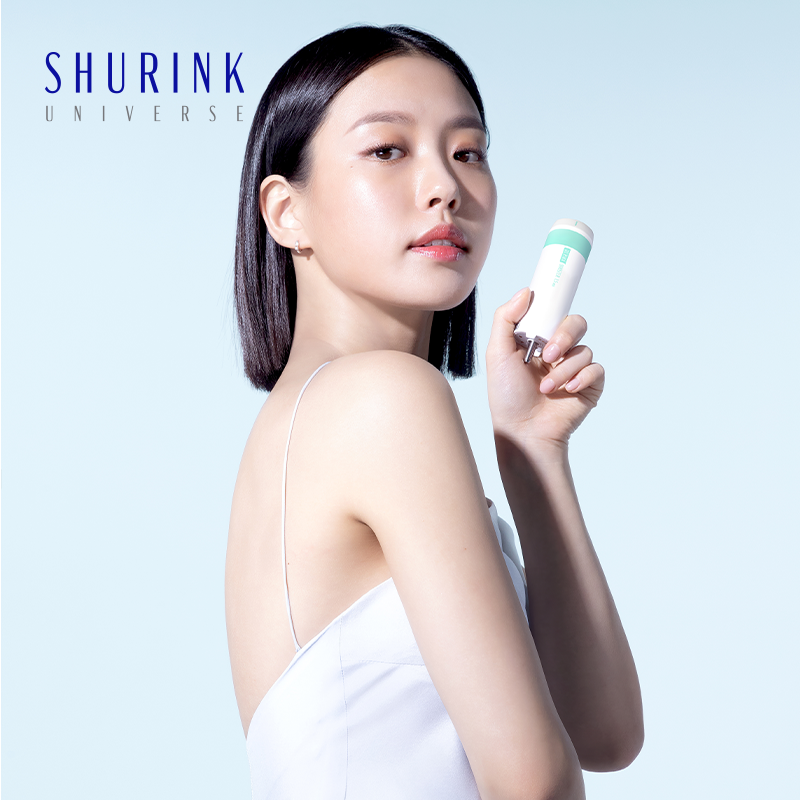 슈링크 유니버스 고민시 3