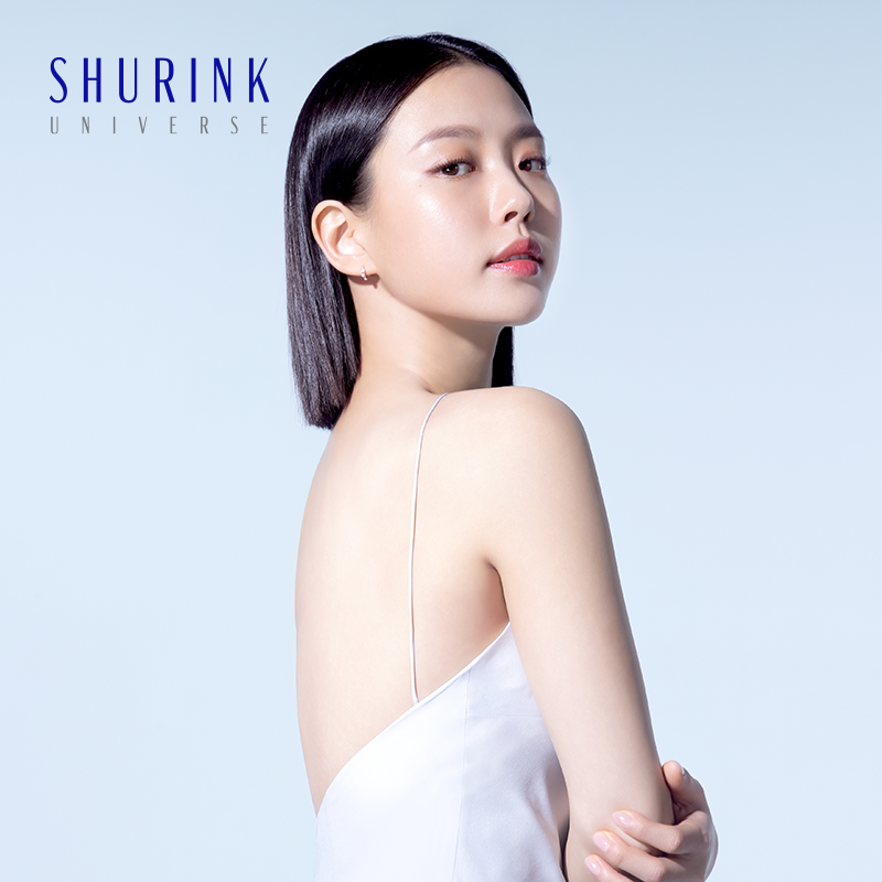 슈링크 유니버스 고민시 8