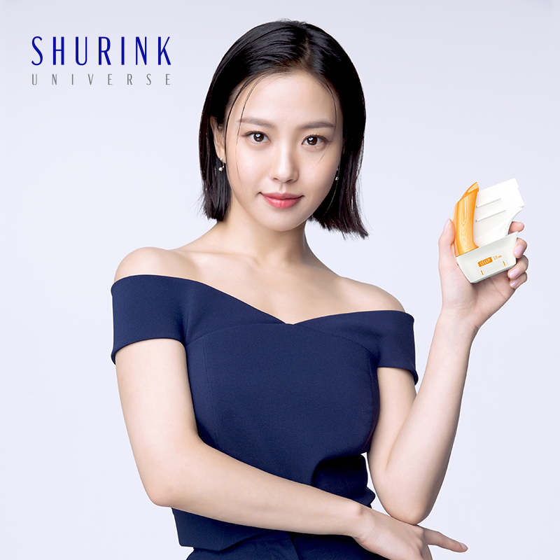 슈링크 유니버스 고민시 14