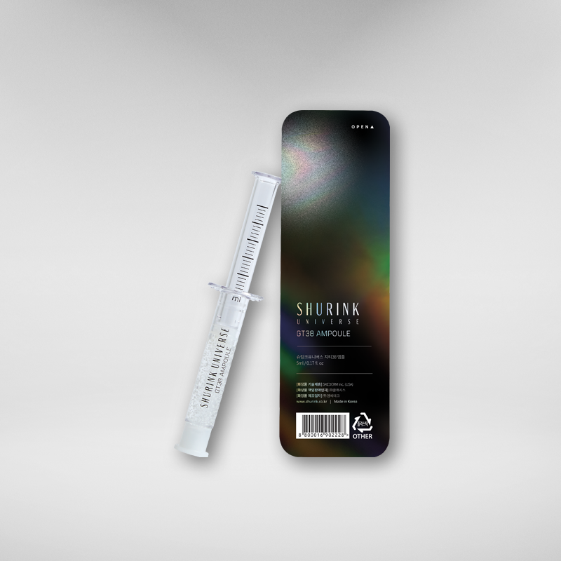 오로라 앰플 주사기