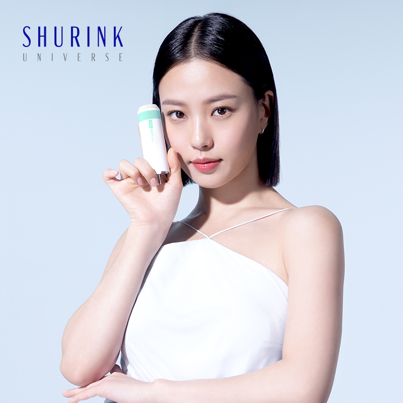 슈링크 유니버스 고민시 9