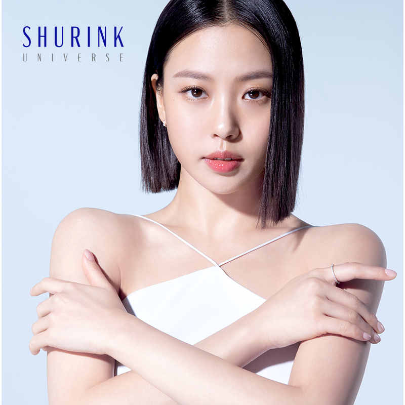 슈링크 유니버스 고민시 6