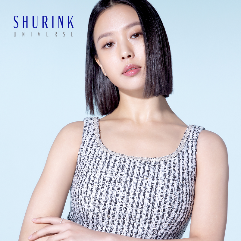 슈링크 유니버스 고민시 1