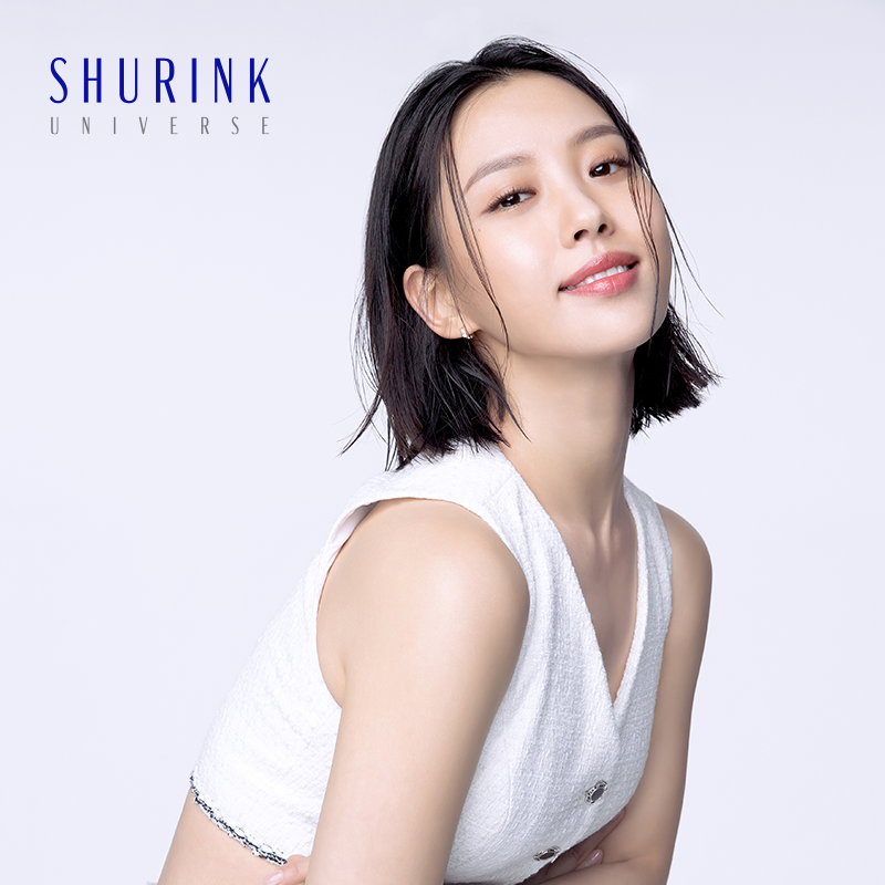 슈링크 유니버스 고민시 11